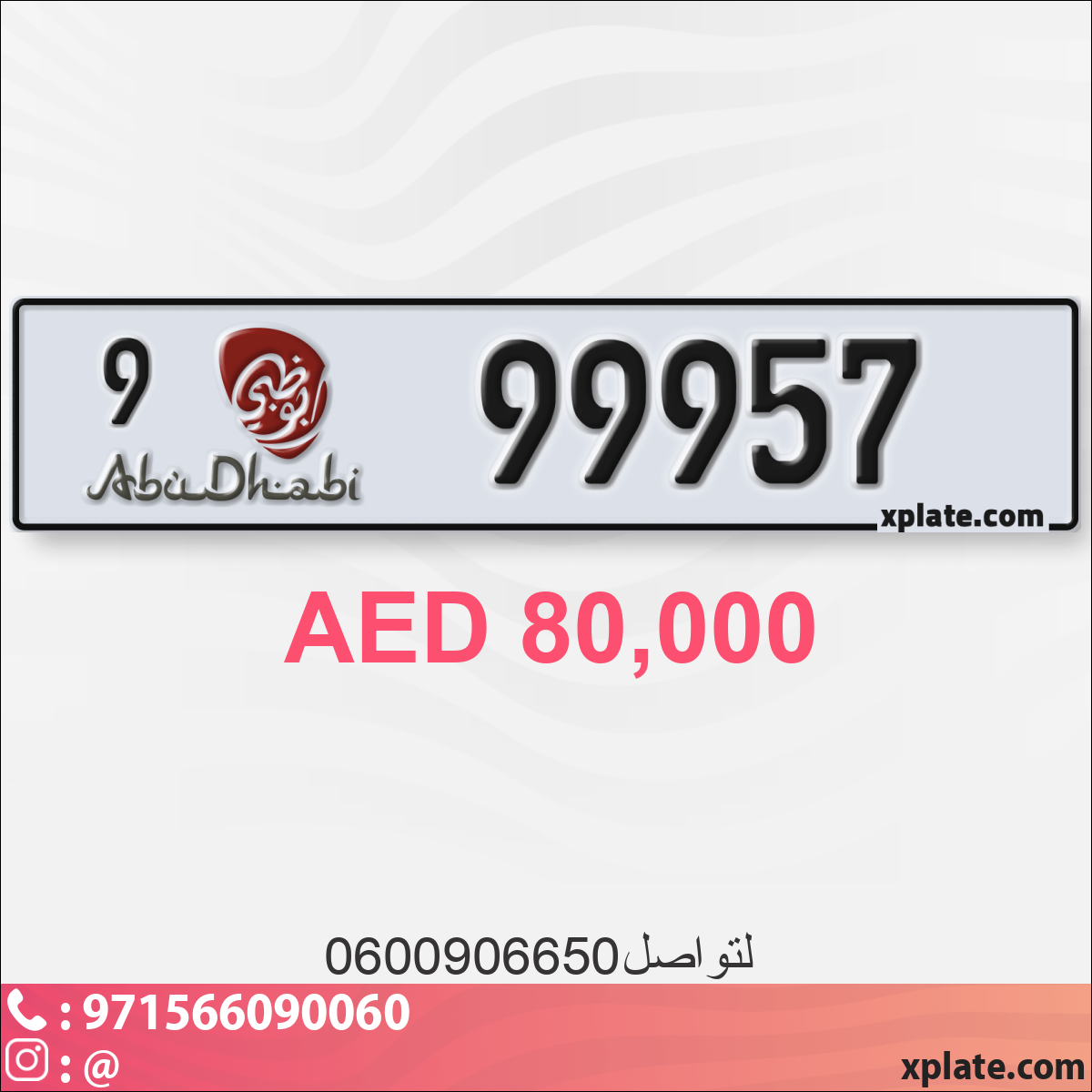 6c7ff547-541b-47f7-84b5-fbe42a63dcca