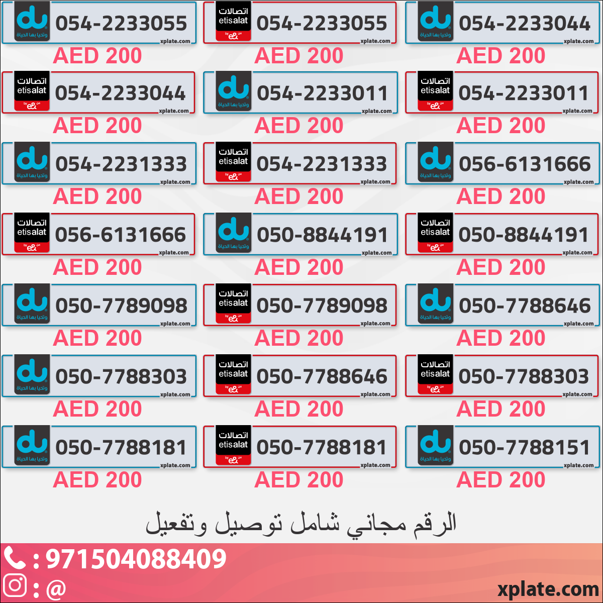 6c81f131-c6f7-4268-a6e6-b84f6a318fae