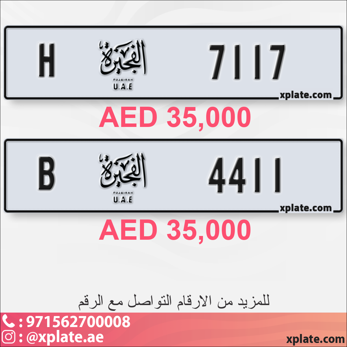 6c912083-9681-430d-9f80-4699a3676d63