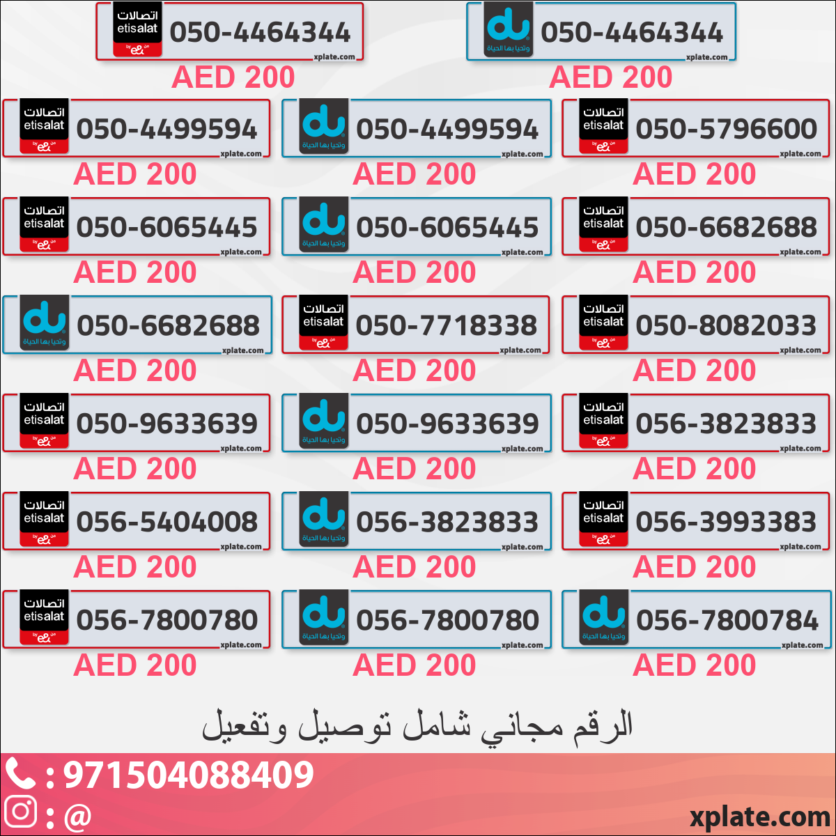 6cadf5f1-373b-4074-83a8-9b098b85dec0