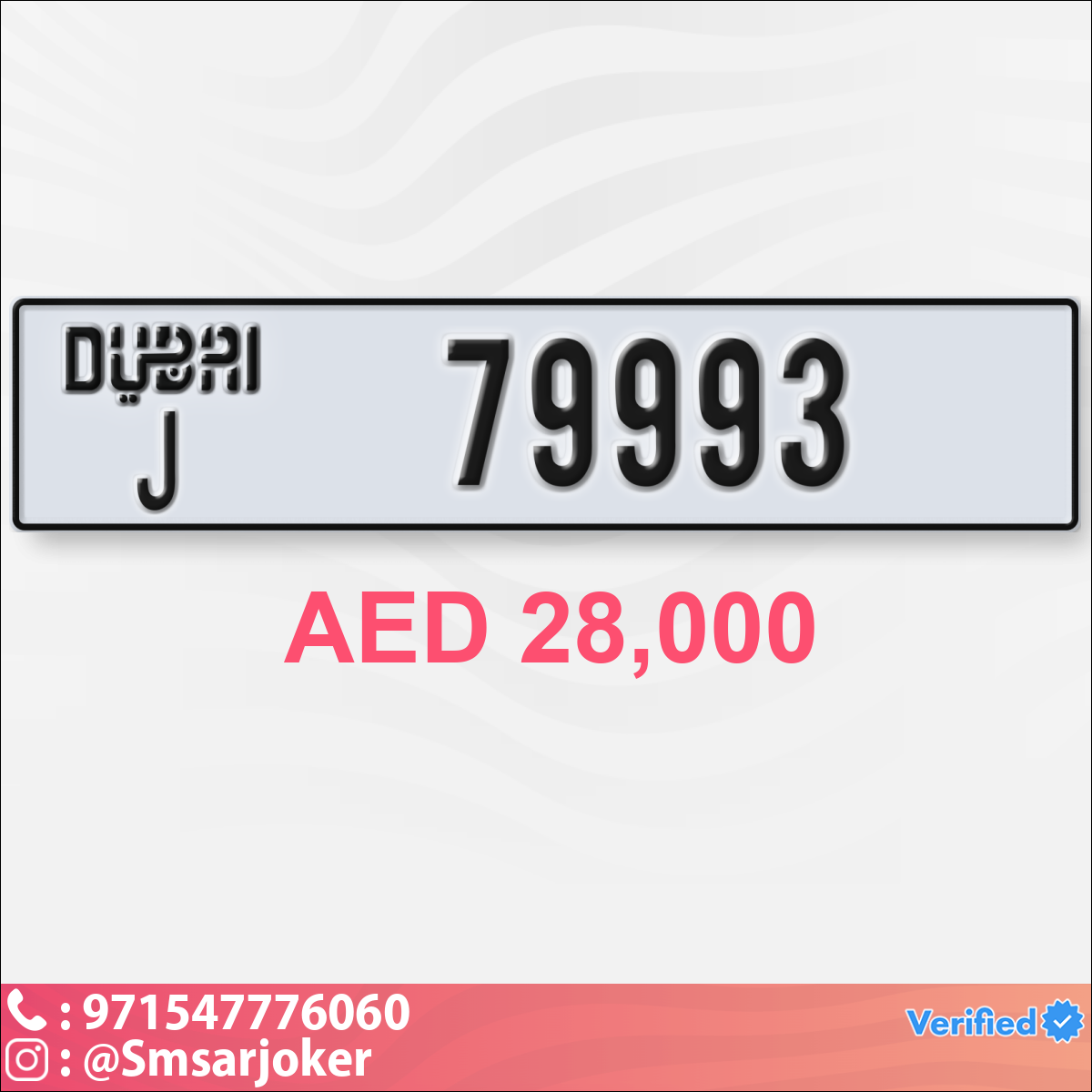 6cd16d4e-232a-4dbc-b43a-a05fb826aa44