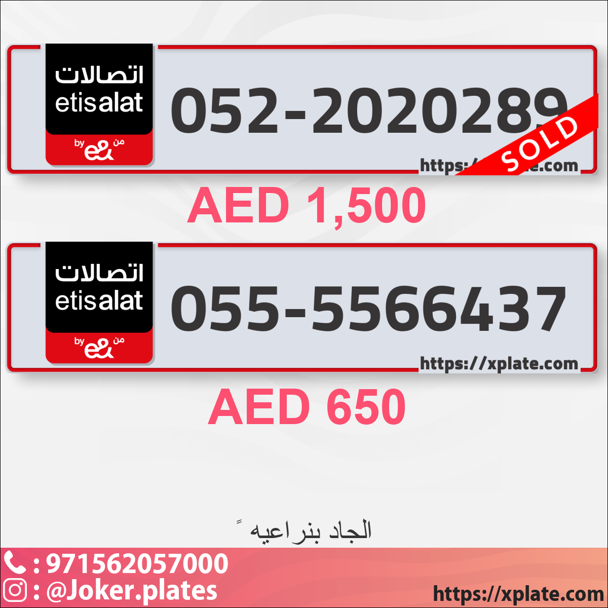 6cde94c3-071c-4d4a-882e-8271877c77a4