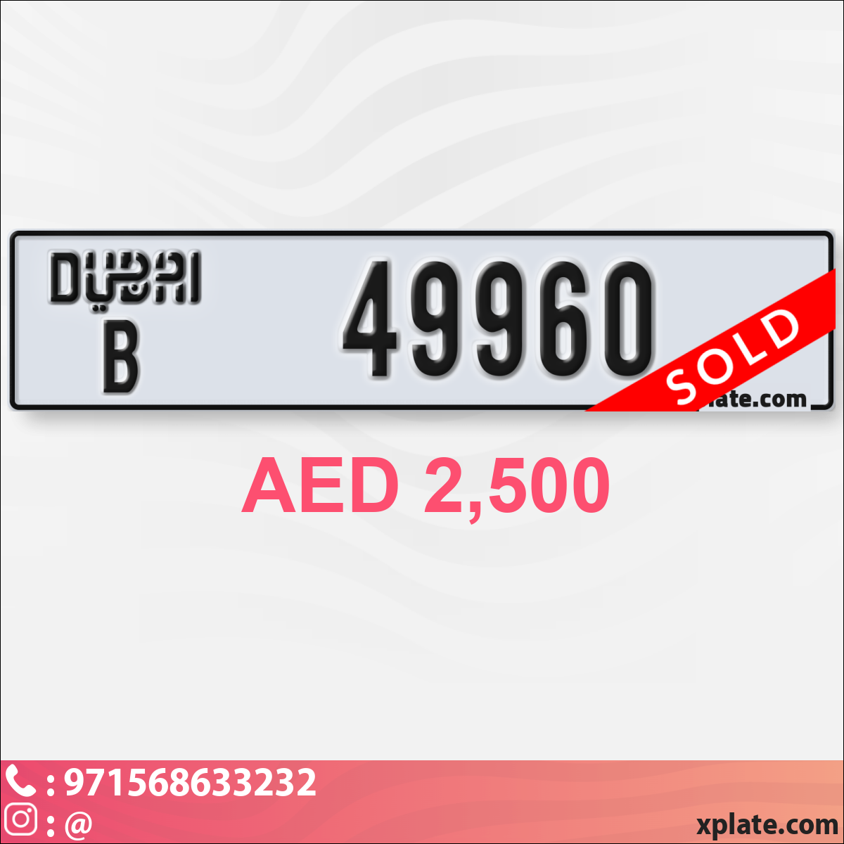 6ce482b0-54d3-423e-8df5-01d6f6de779d