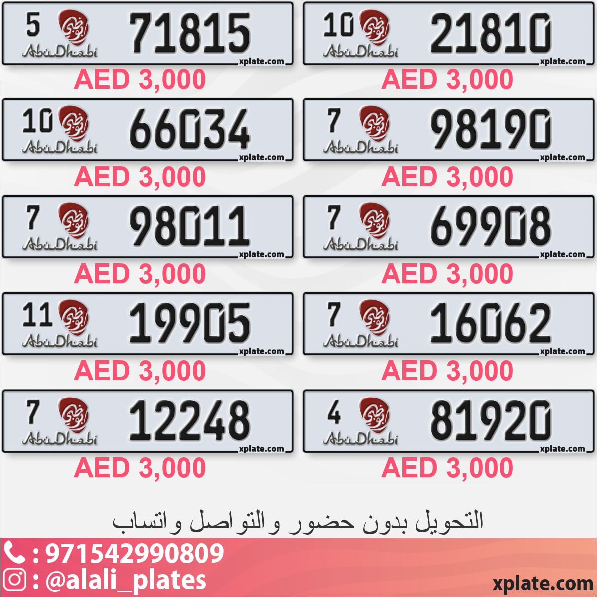 6cecfbca-63f8-415a-9919-acefab3d8351