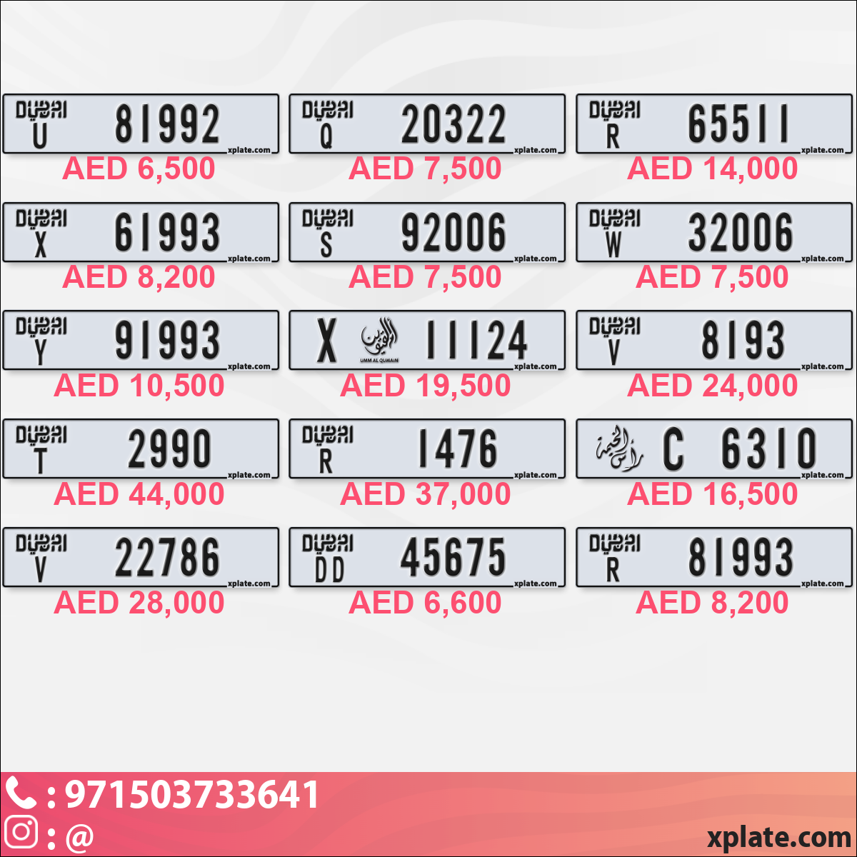 6d04db25-ee93-4195-978d-88399448a738