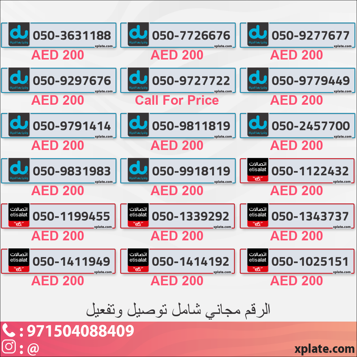 6d0d761c-67e8-4656-a29e-4dac121ade21
