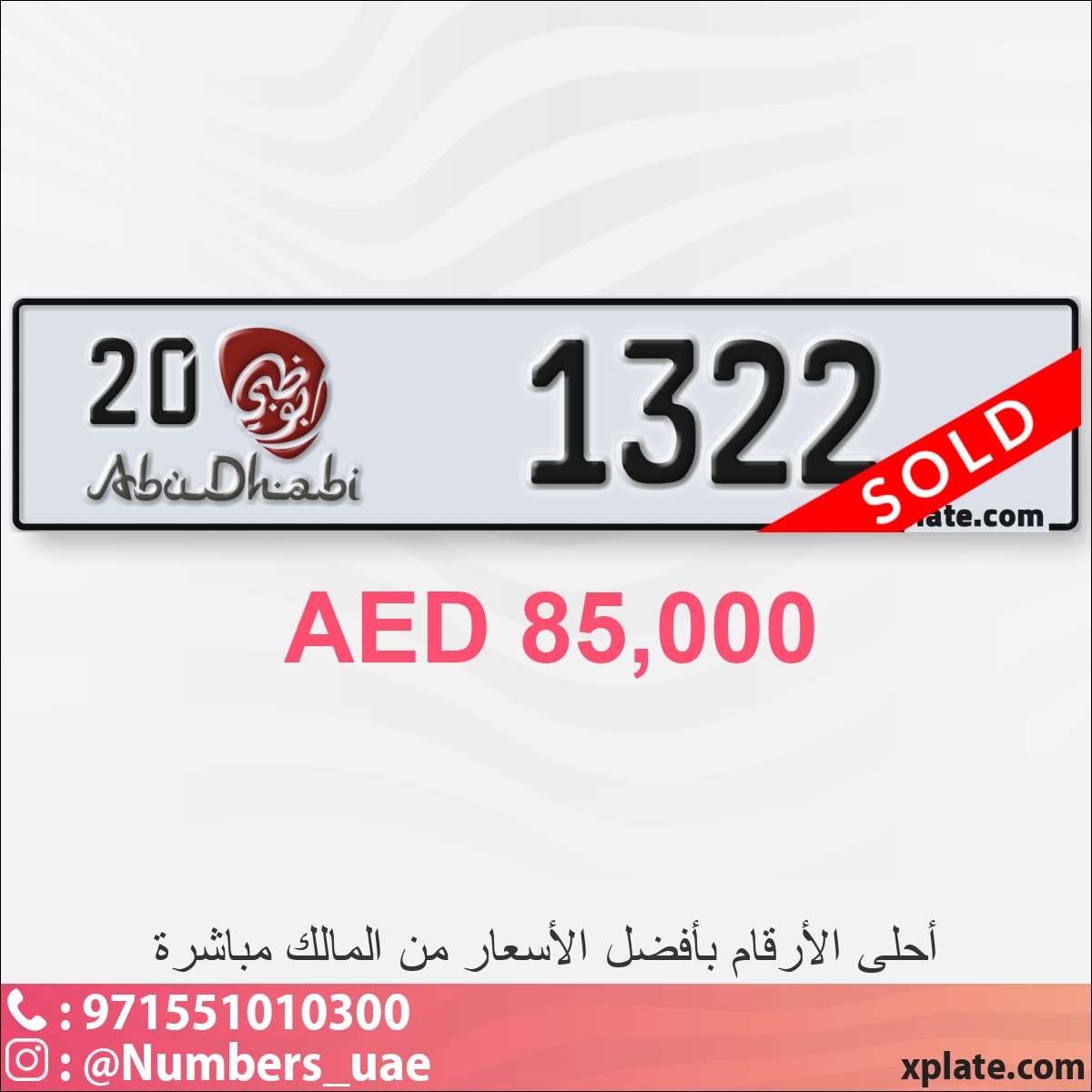 6d25f020-0552-4ff6-a8f0-83367166a92d