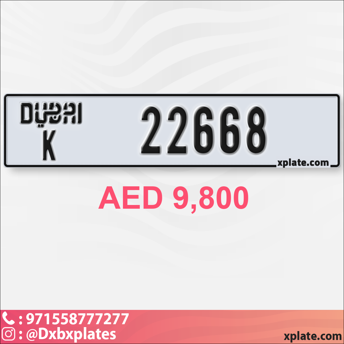 6d333034-63fe-4f38-b4f2-622438740750