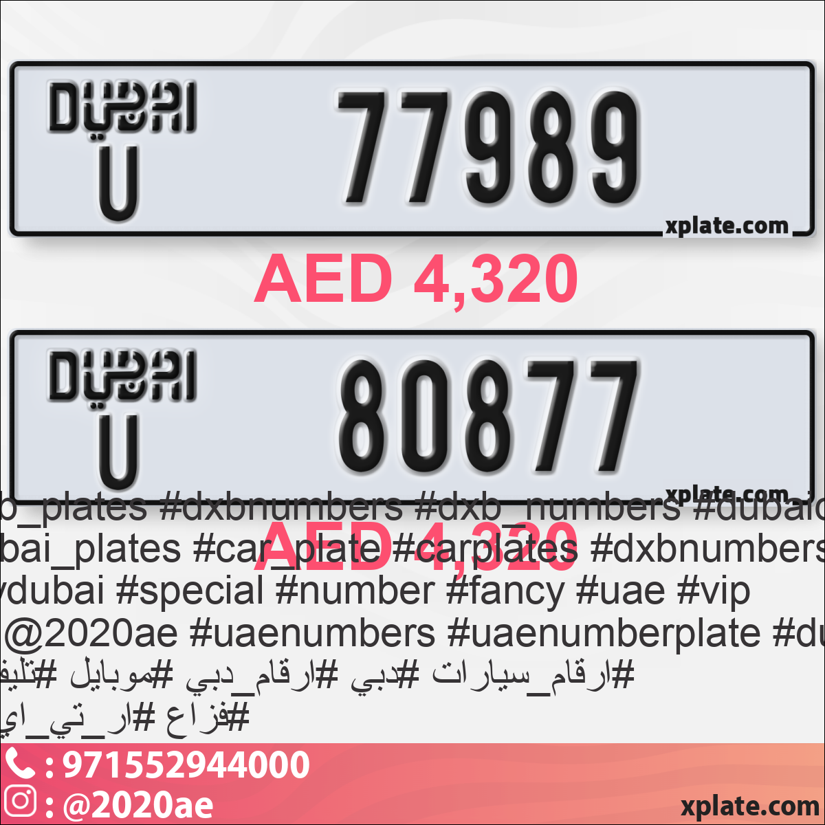 6d483fd0-e4a0-474a-99a6-d05ee9106174