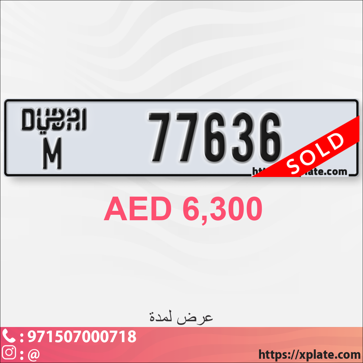 6d4ca4a1-0e06-49de-b293-4ce40661452a