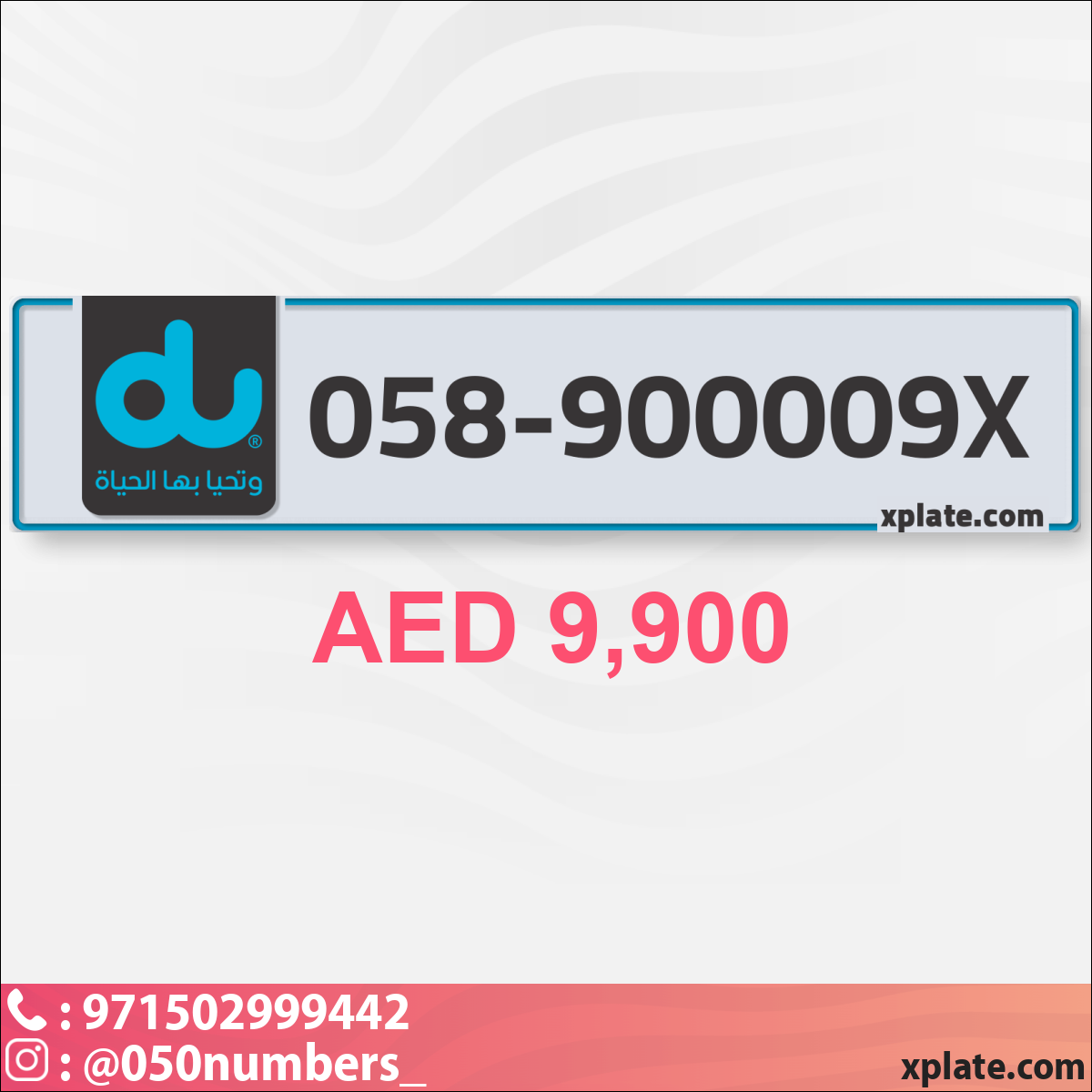 6d6b9b03-15d0-4d87-ac80-c325caf04d78