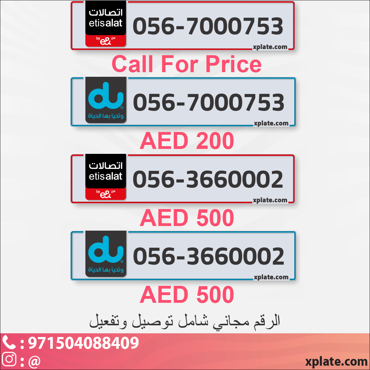 6d6edd4d-1271-4941-9e53-715d3a260bc5