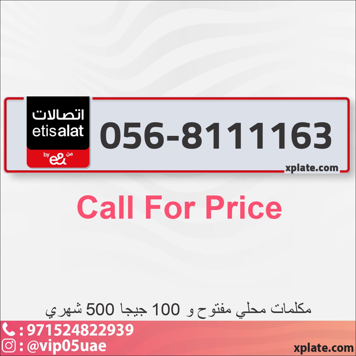 6d6ff86e-bc78-49df-88fa-8e94221a8a2b