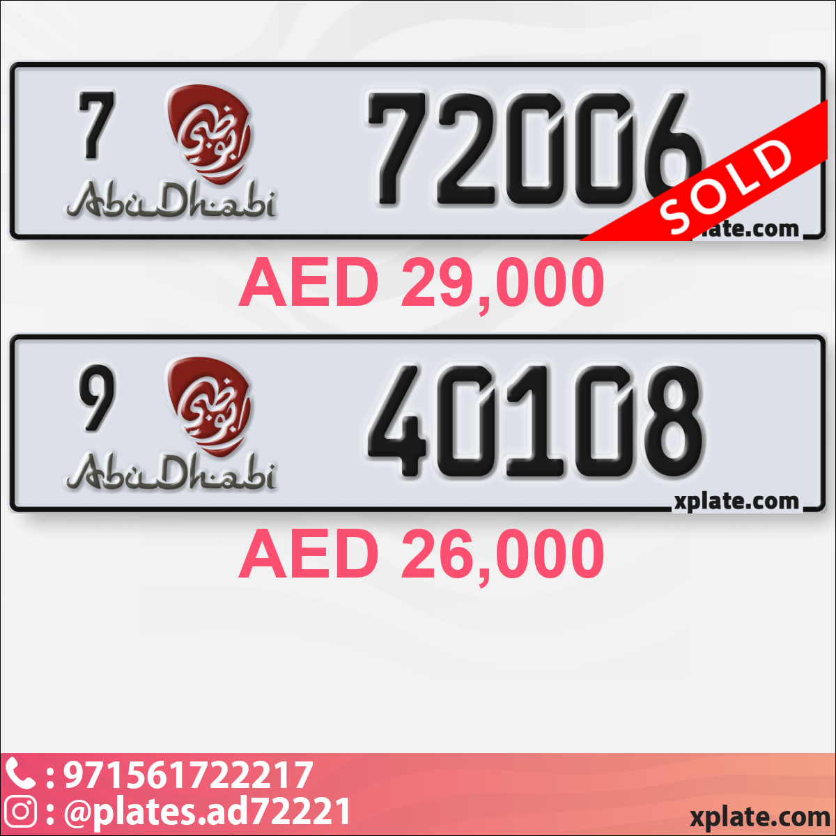 6d78b445-63ce-490c-90ab-8179f6525457