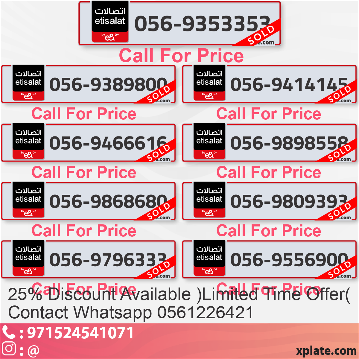 6d78bdea-803c-4a9e-88cb-e7ee138d80a7