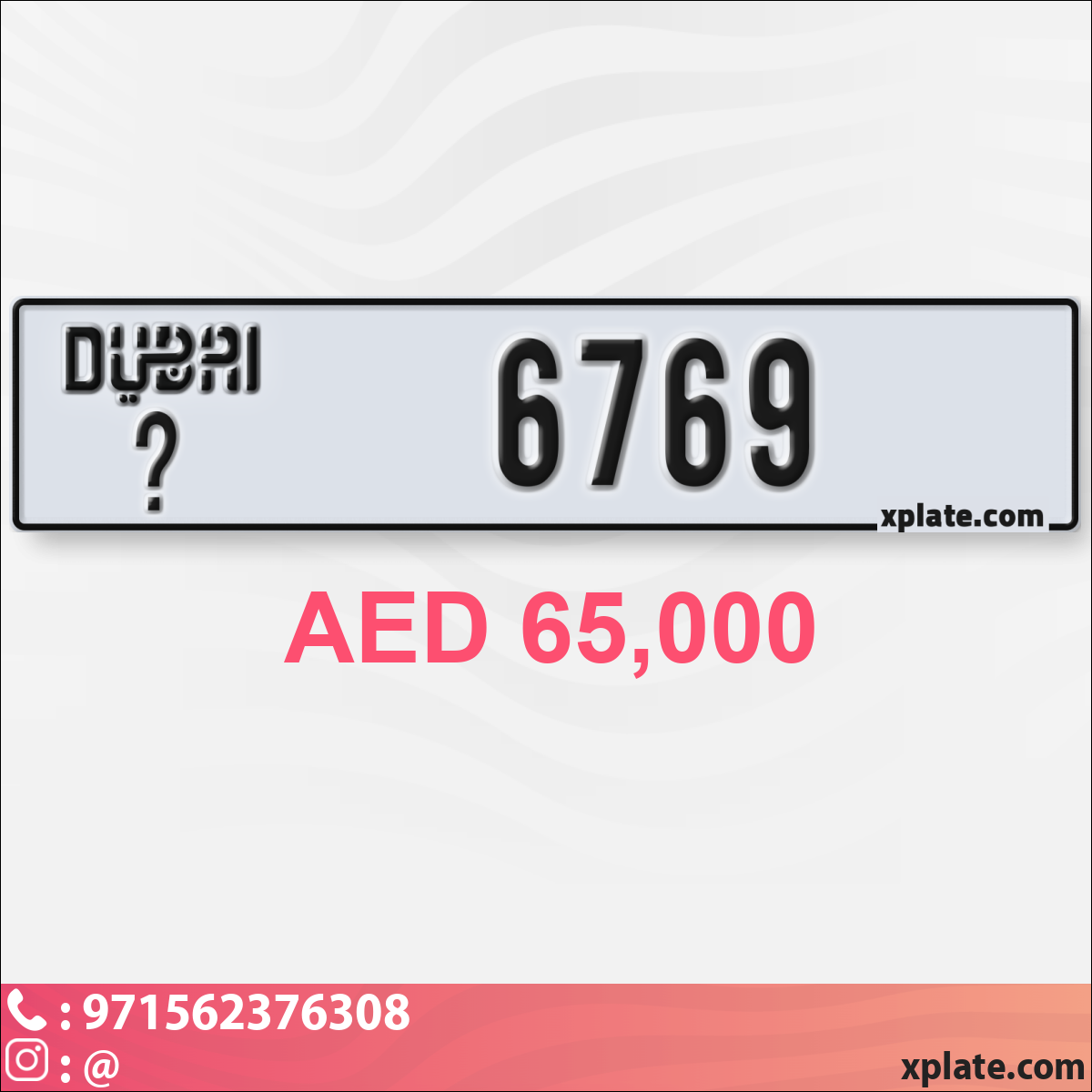 6d7bc447-dcec-4b20-a464-4f38f9f7defc