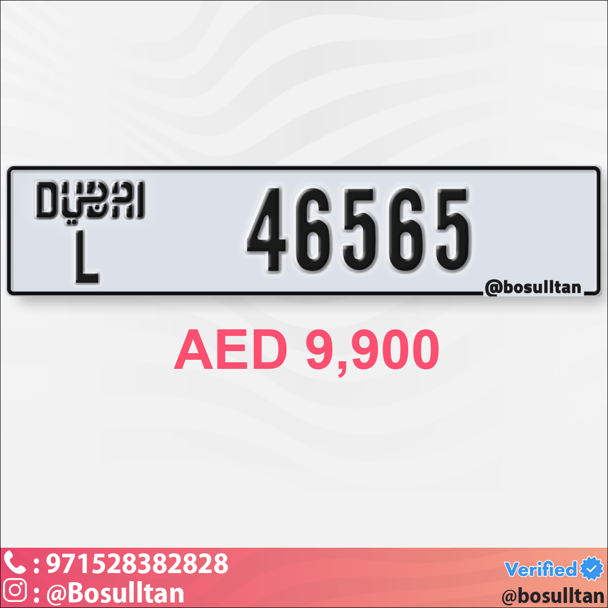 6d87b69b-e9a7-441d-af7e-b8600e0a997a