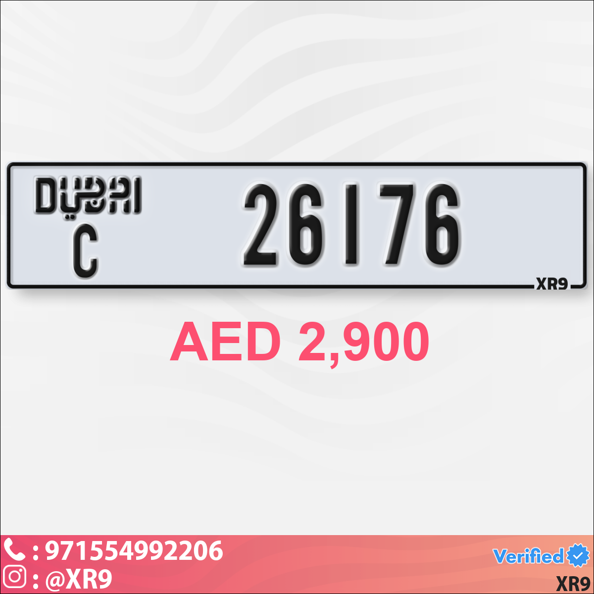 6d919809-4cf4-4870-9dd9-6852b8092112