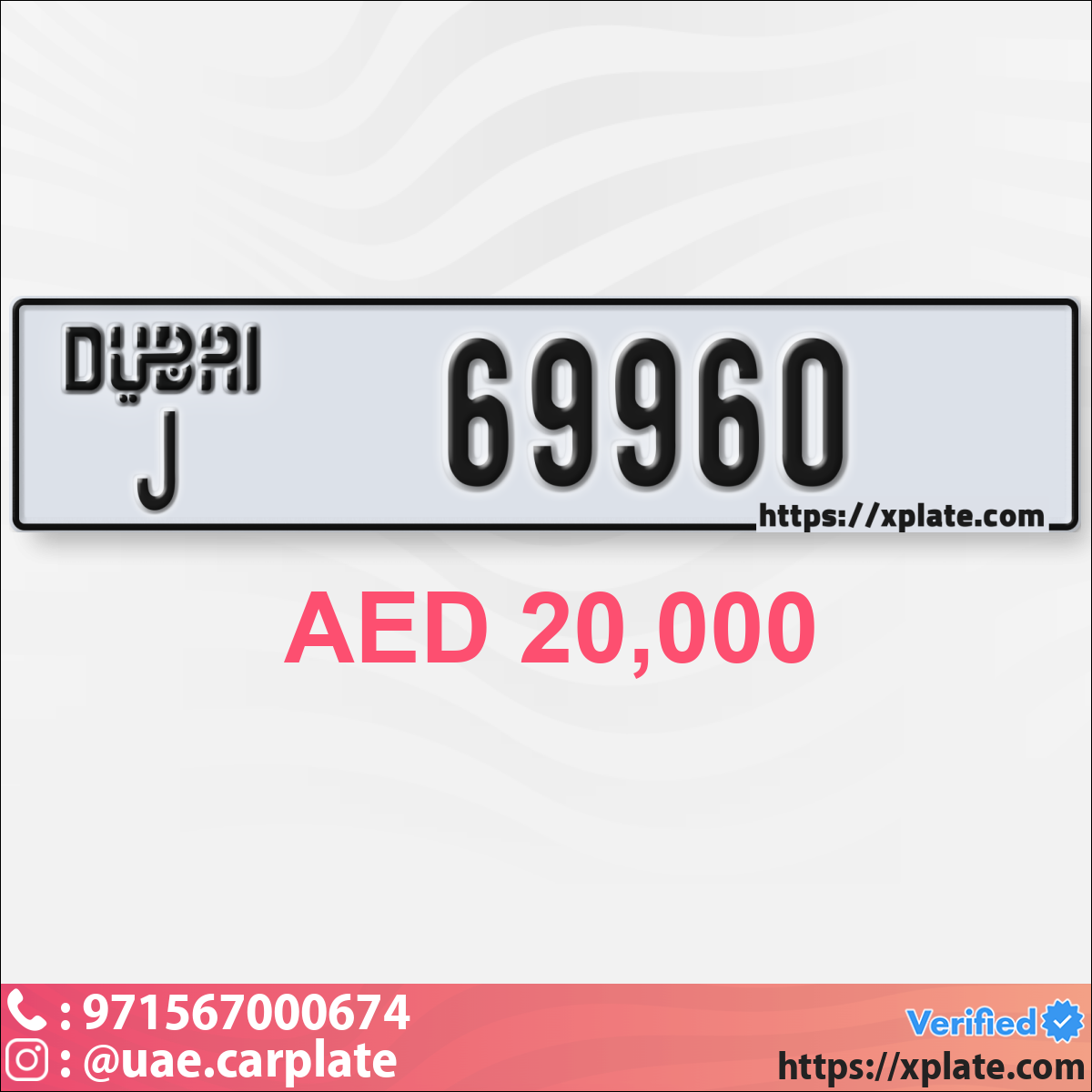 6da359f6-bac6-4141-ae33-f8523cd9a4ce