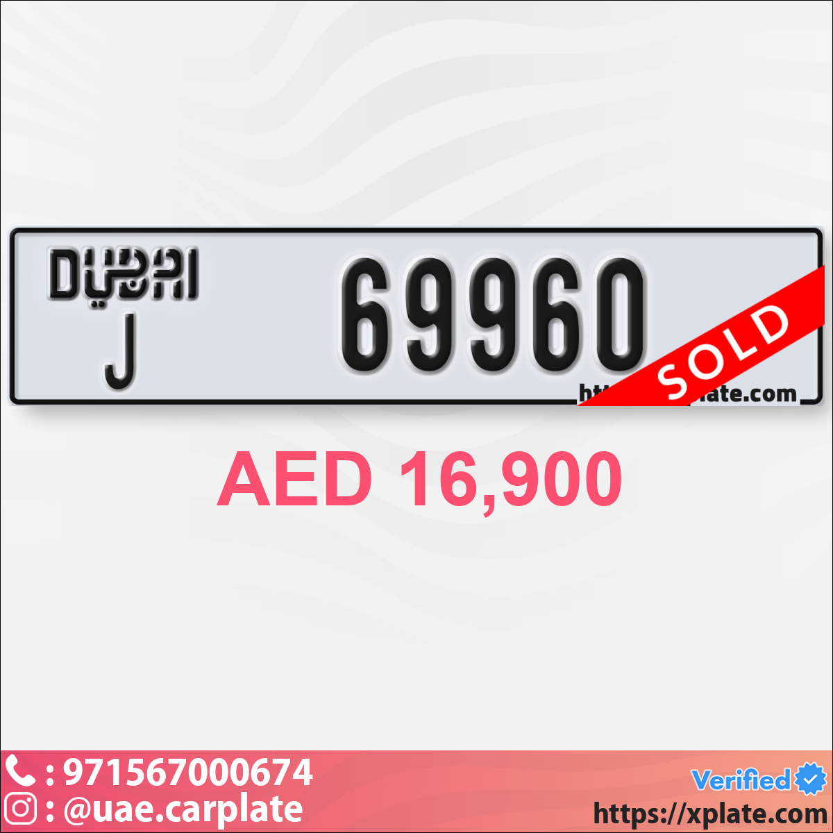 6da359f6-bac6-4141-ae33-f8523cd9a4ce