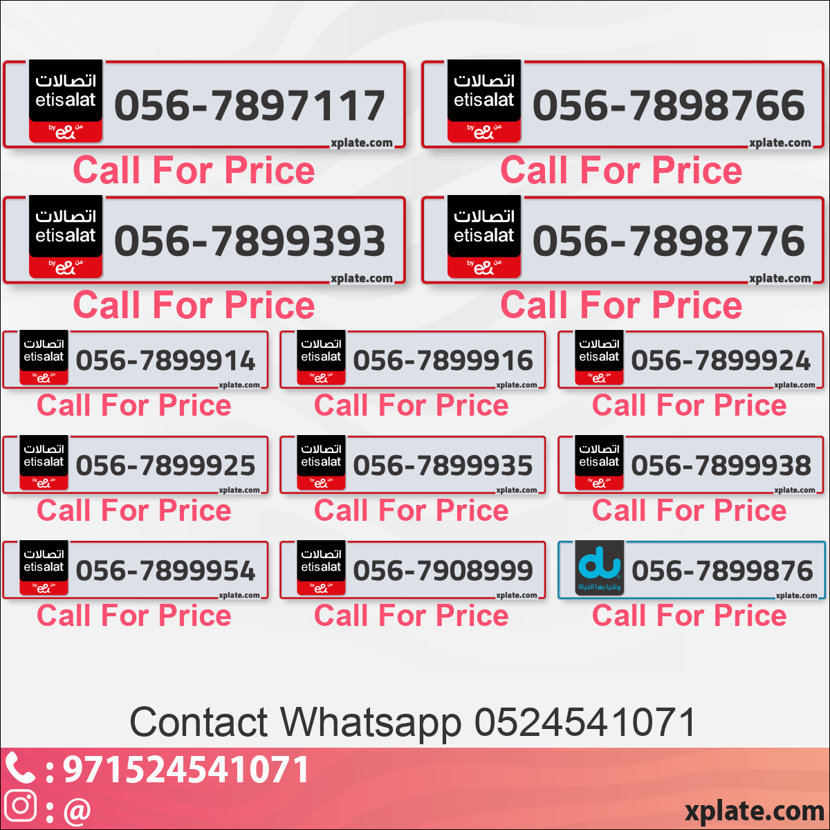 6da7f9b5-856c-4545-ba8c-c9cd6f618d42