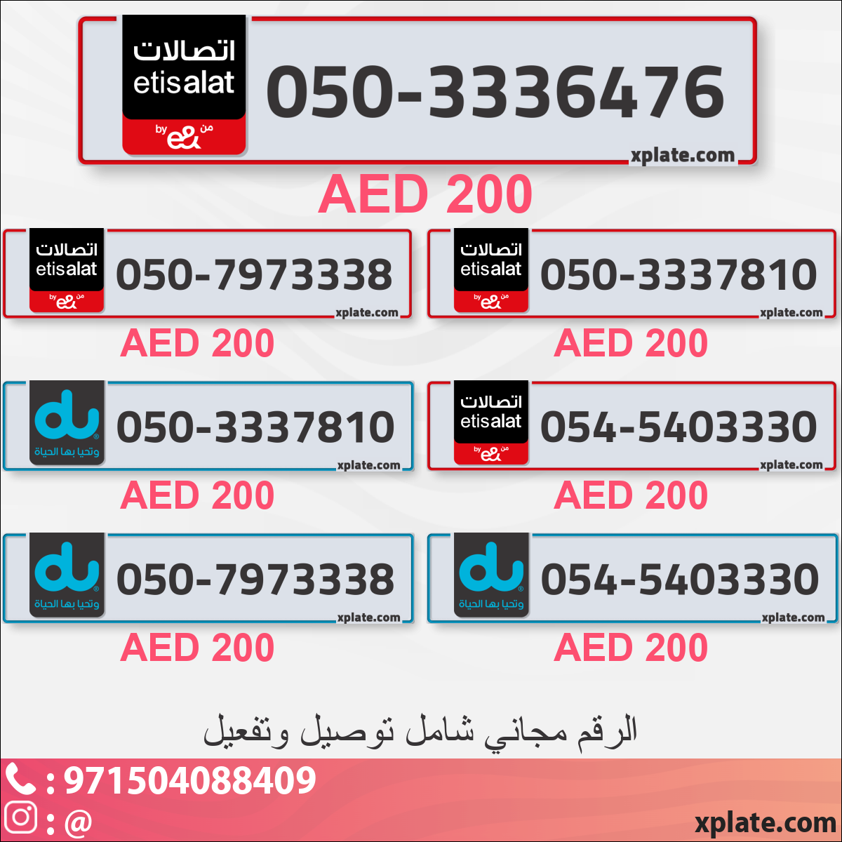 6da868f6-d9f8-4c79-89dc-fbd005126e47