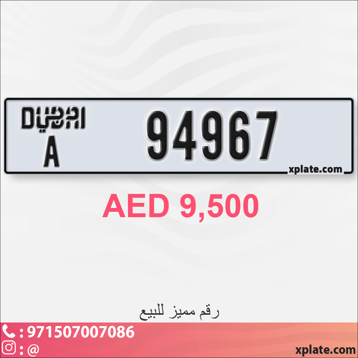 6dc6a333-5816-4a00-8106-6da169271941