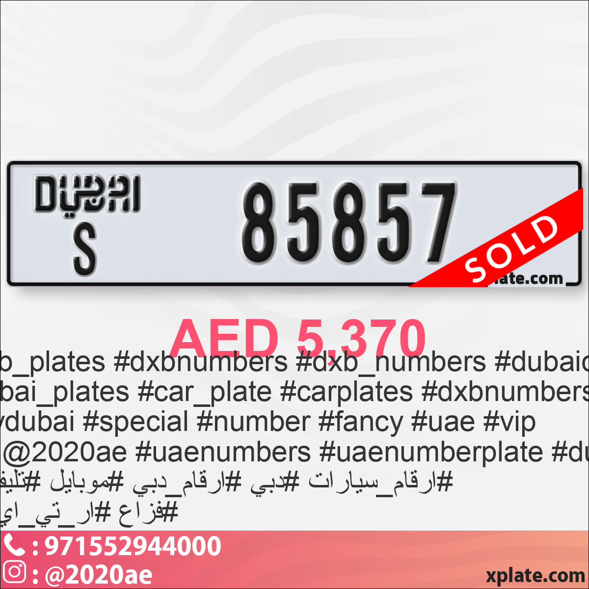 6ddd7e5d-d3a1-4ca3-b932-437526e4a591