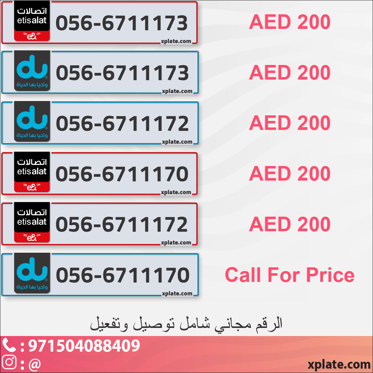 6ddf4ae2-cd6b-4b16-9165-9d11f96fd64c