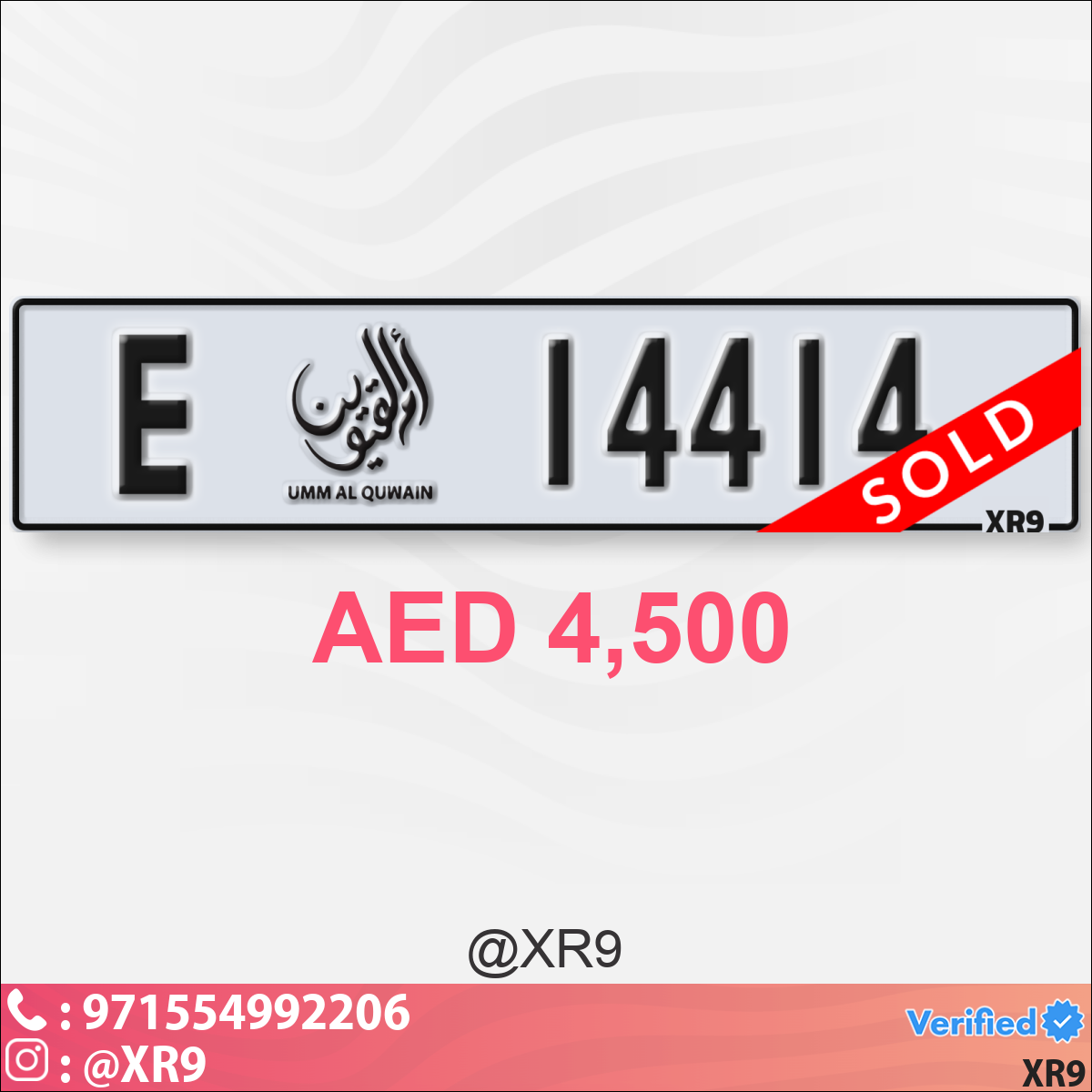 6de3394c-48c3-44d4-8632-7541fb6bf146