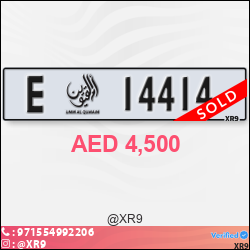 6de3394c-48c3-44d4-8632-7541fb6bf146