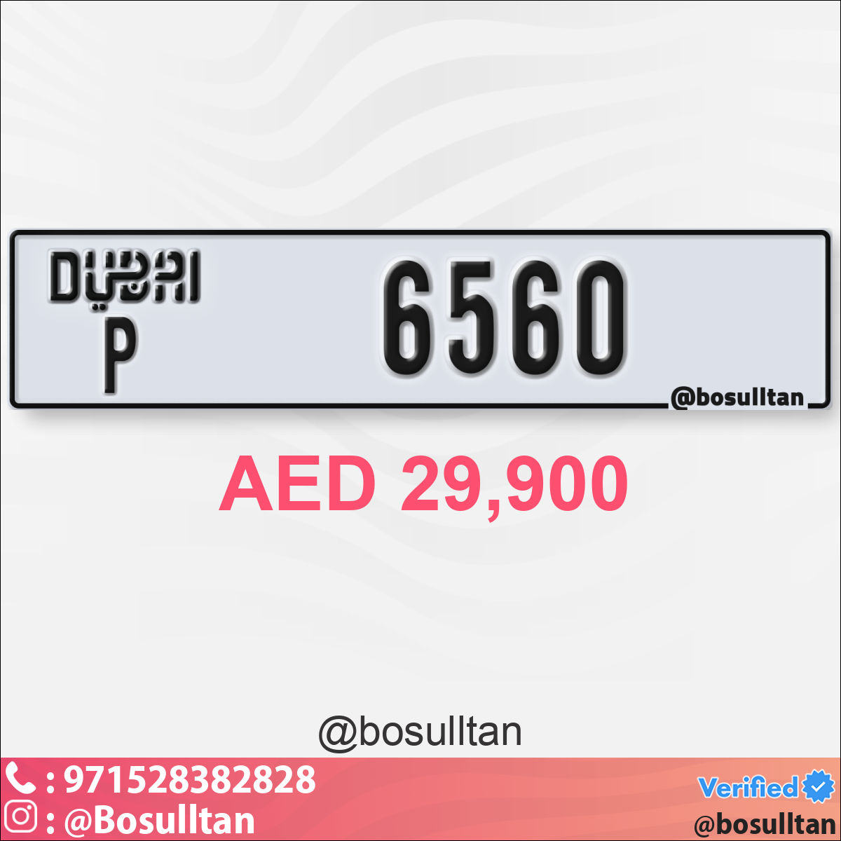 6df9d14f-c1c1-49db-9d6d-886be24f594a