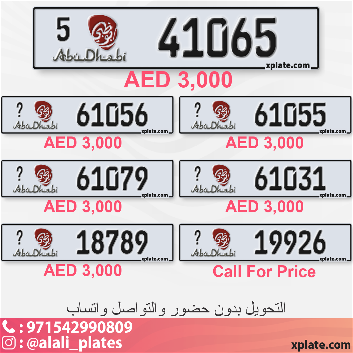 6e028223-bf23-48de-8fd0-b8d275bf9c3a