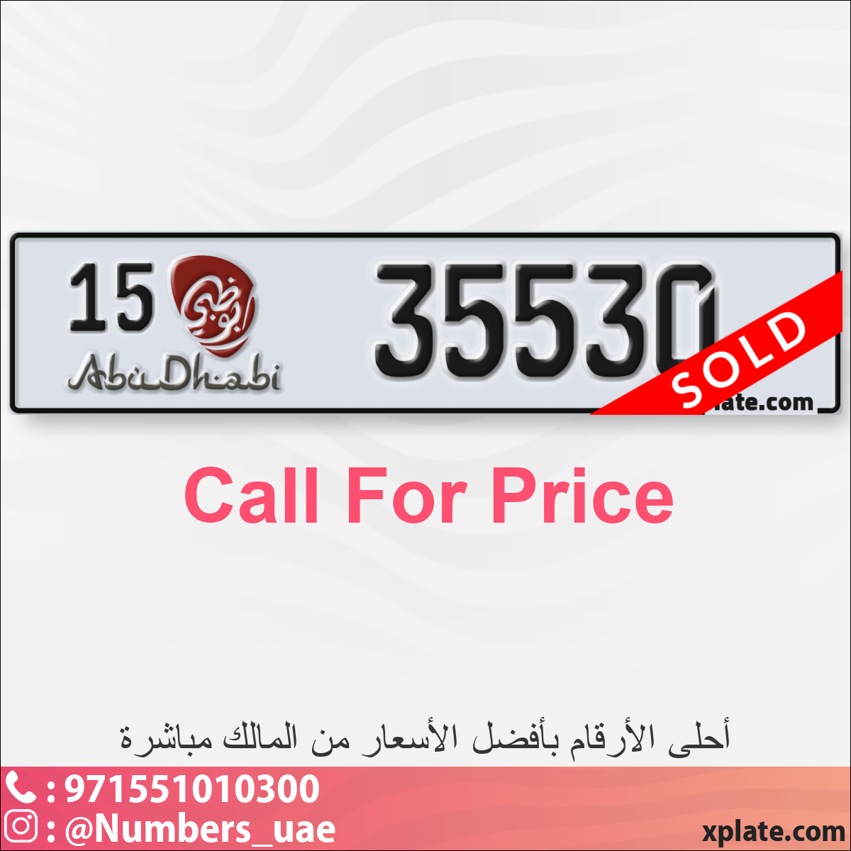 6e3317b2-f481-4801-ac17-8dc48104373e
