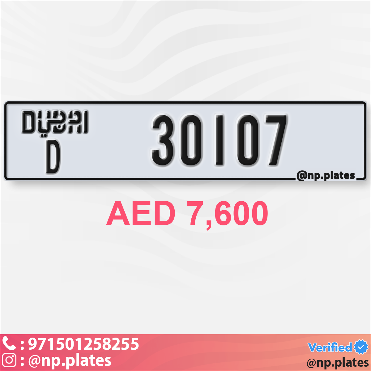 6e36f094-a26e-4a6c-bfbc-bf06e3a8c13d