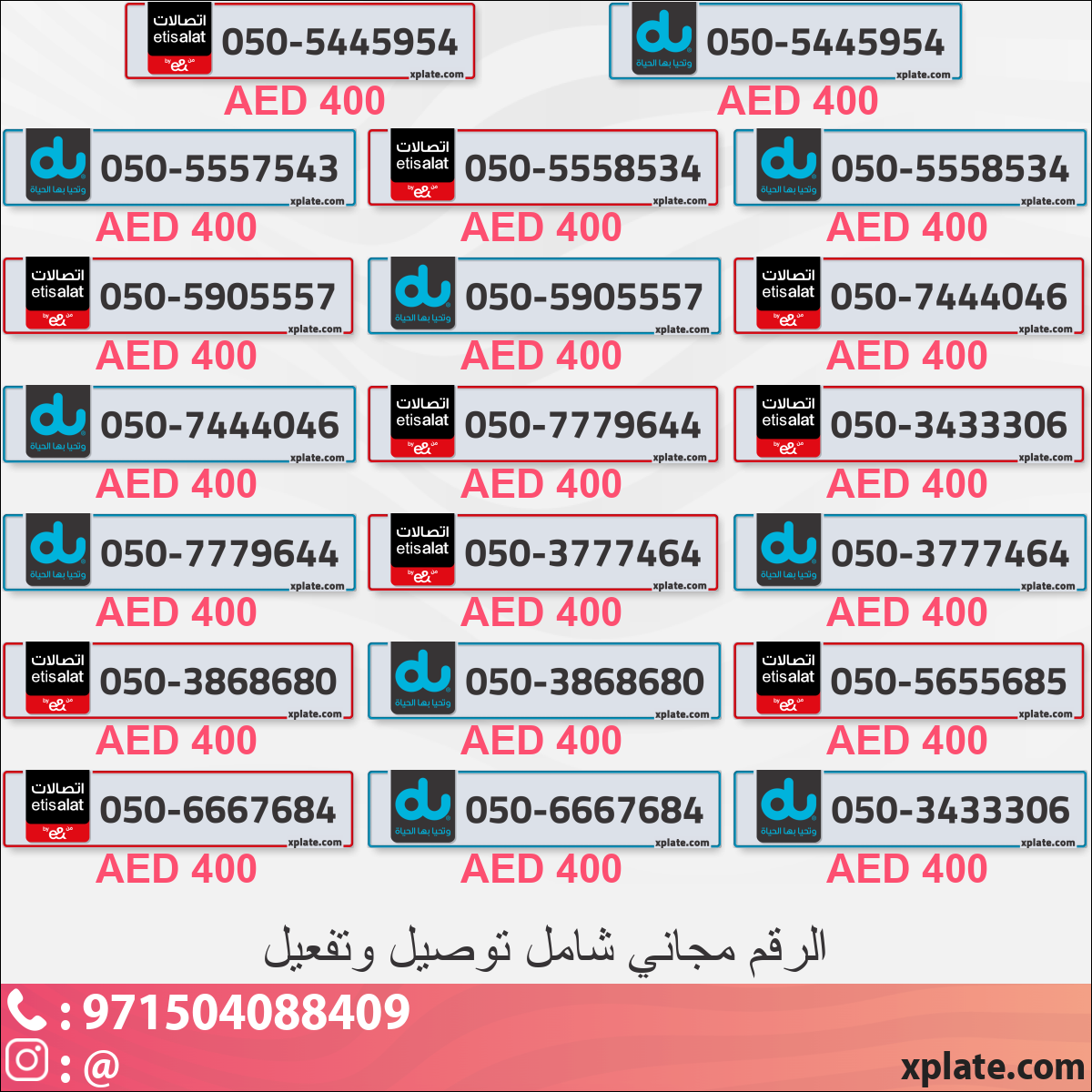 6e40c262-8627-441c-82af-0aae779943c7