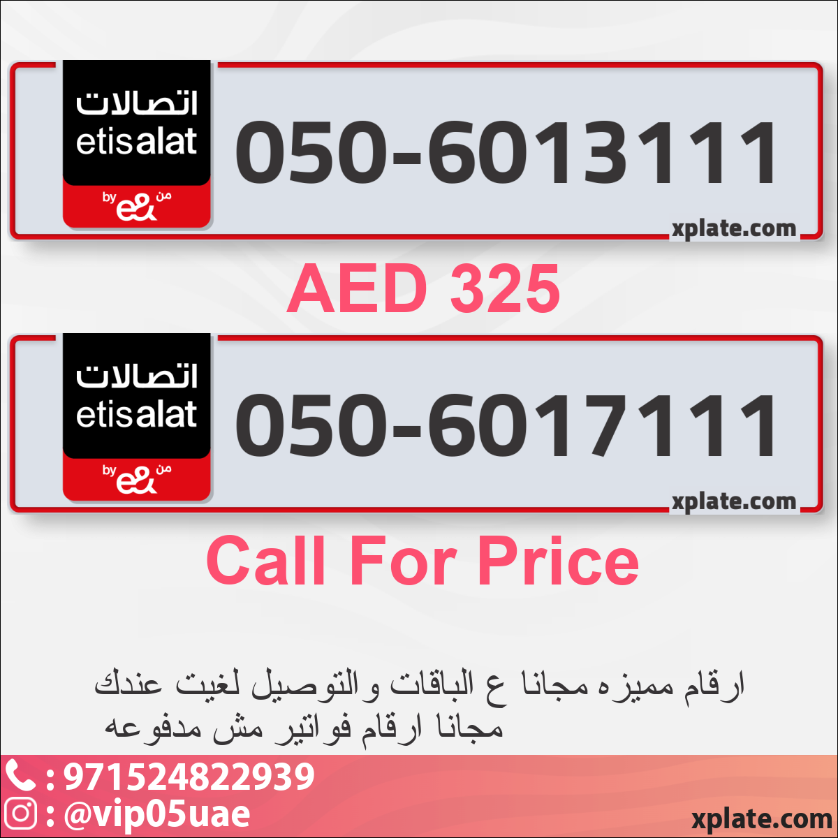 6e4121d4-d0af-4c43-aad3-9a501b322f95