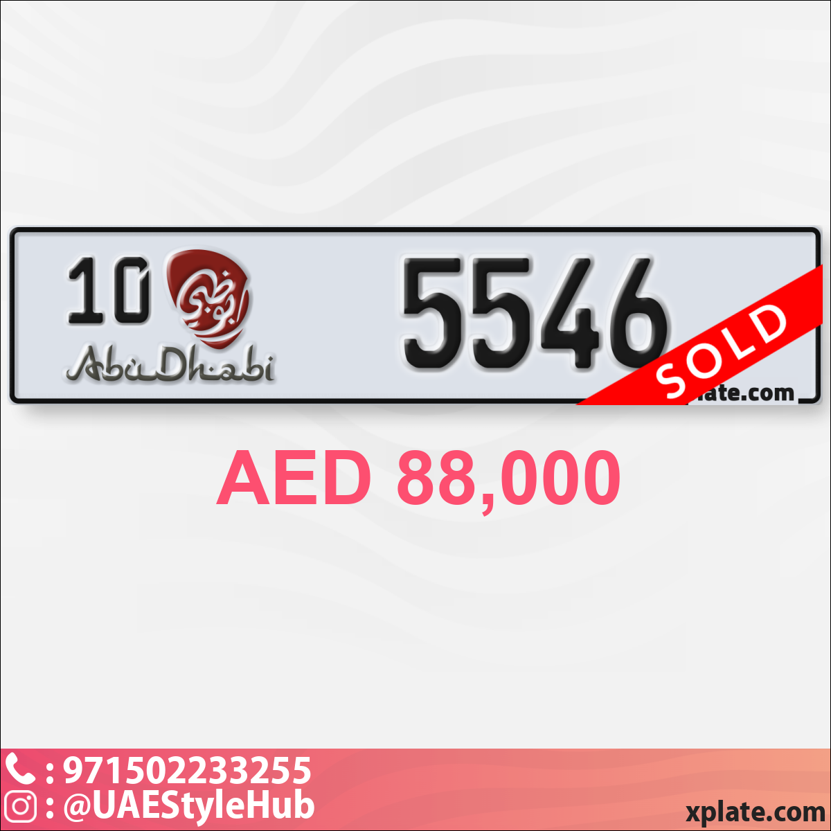 6e48a9e7-546c-4367-b10e-4d8d96b6024b