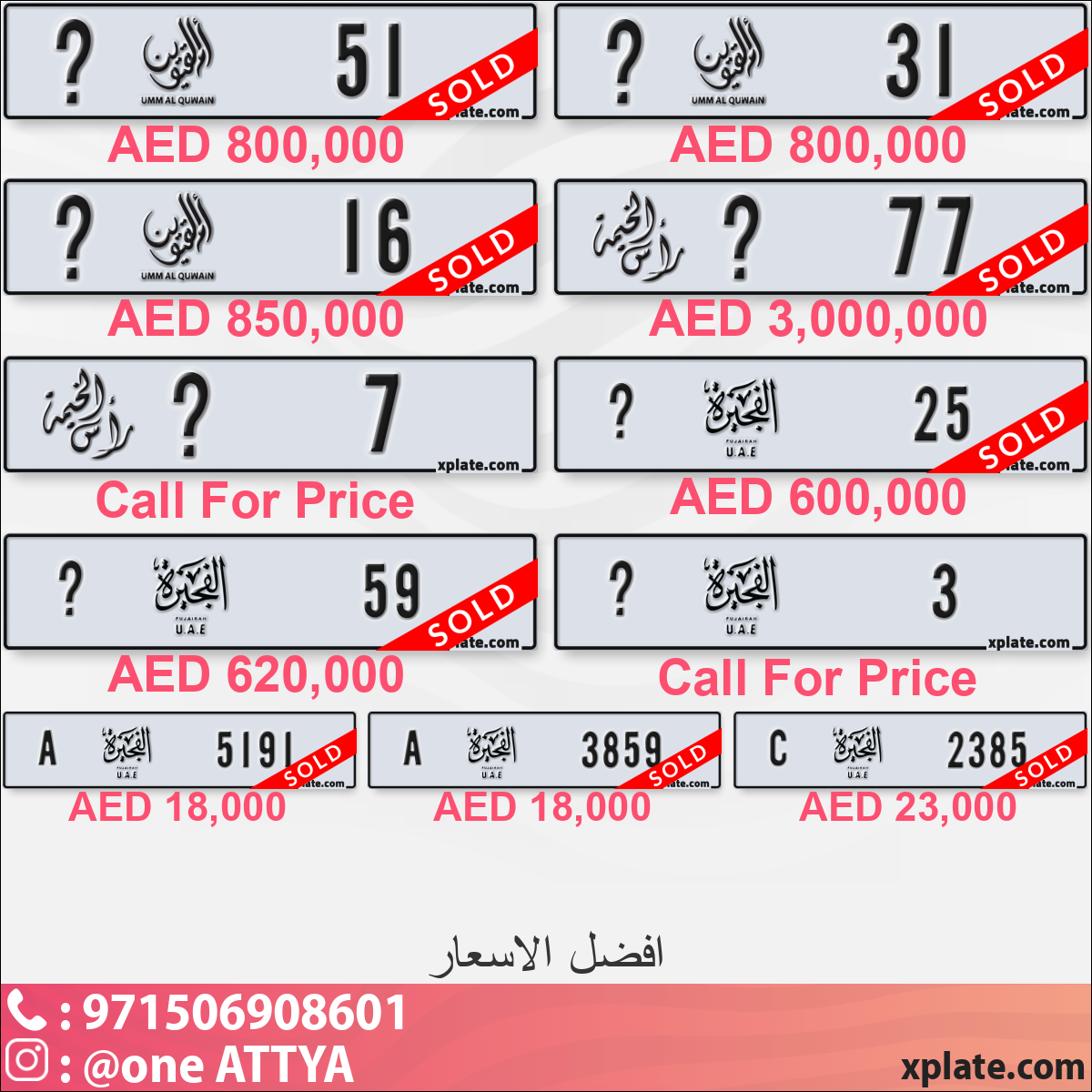 6e60aed2-5747-4131-b46e-e698182222c0