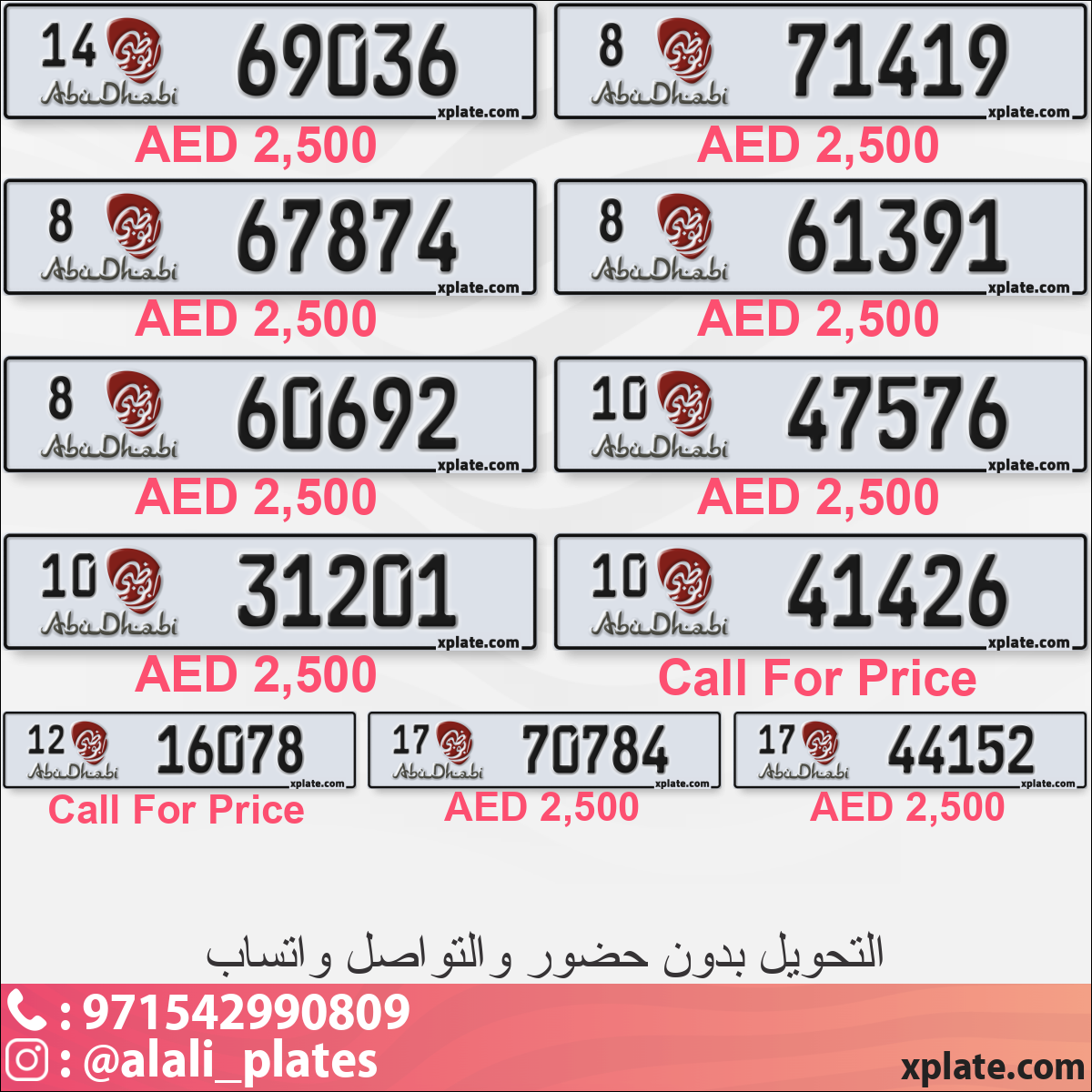 6e811175-22ff-41dd-a1ab-ffa045c7064b