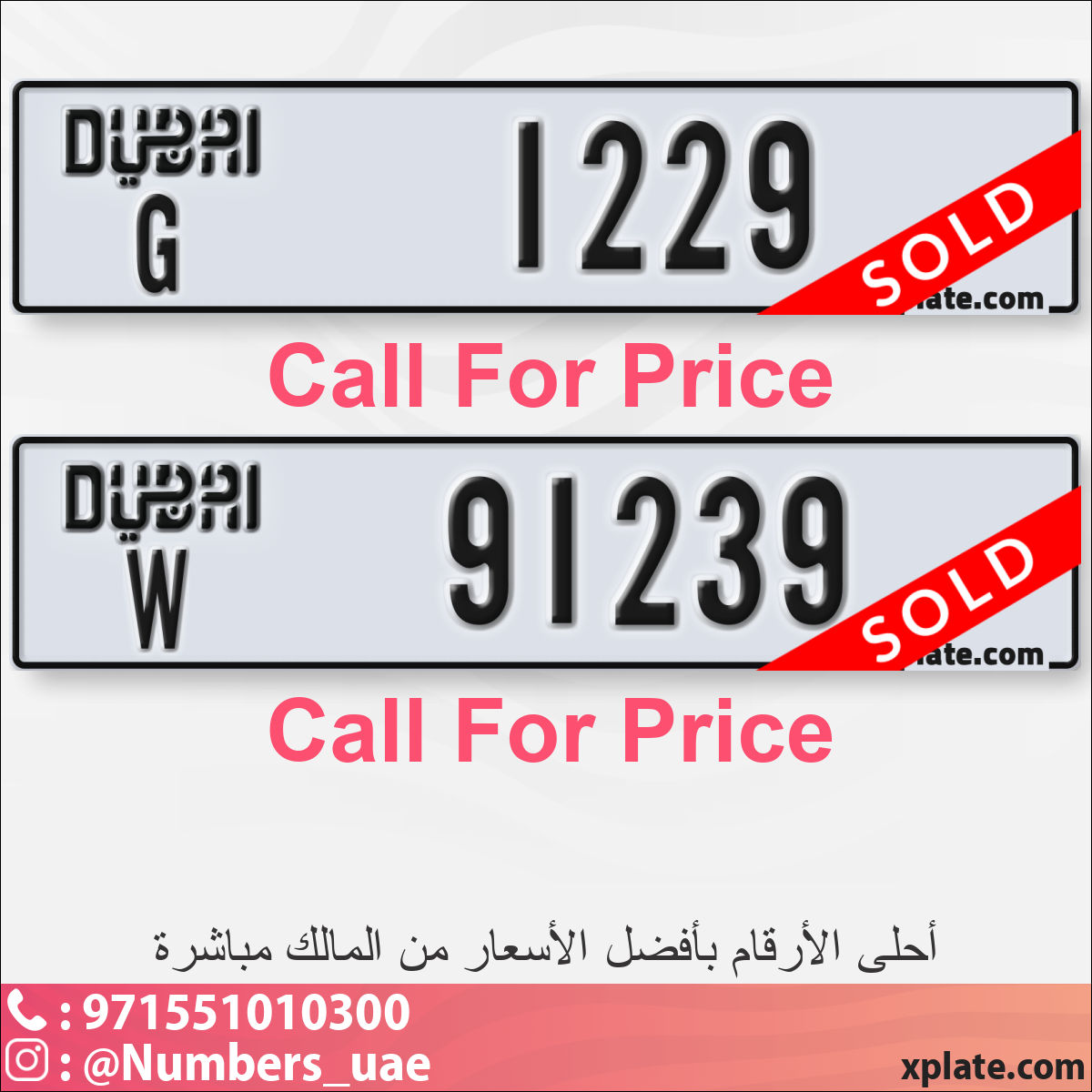 6e95bc0a-933a-4ef0-b2b4-a017f3683234