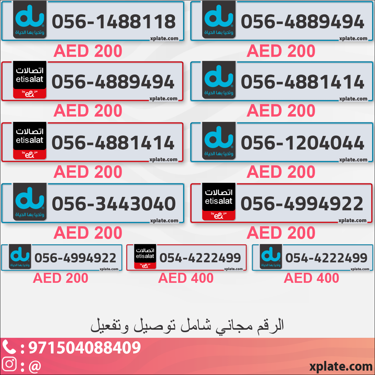 6eceab7c-fd8d-401a-a69e-bcd83c3081bc