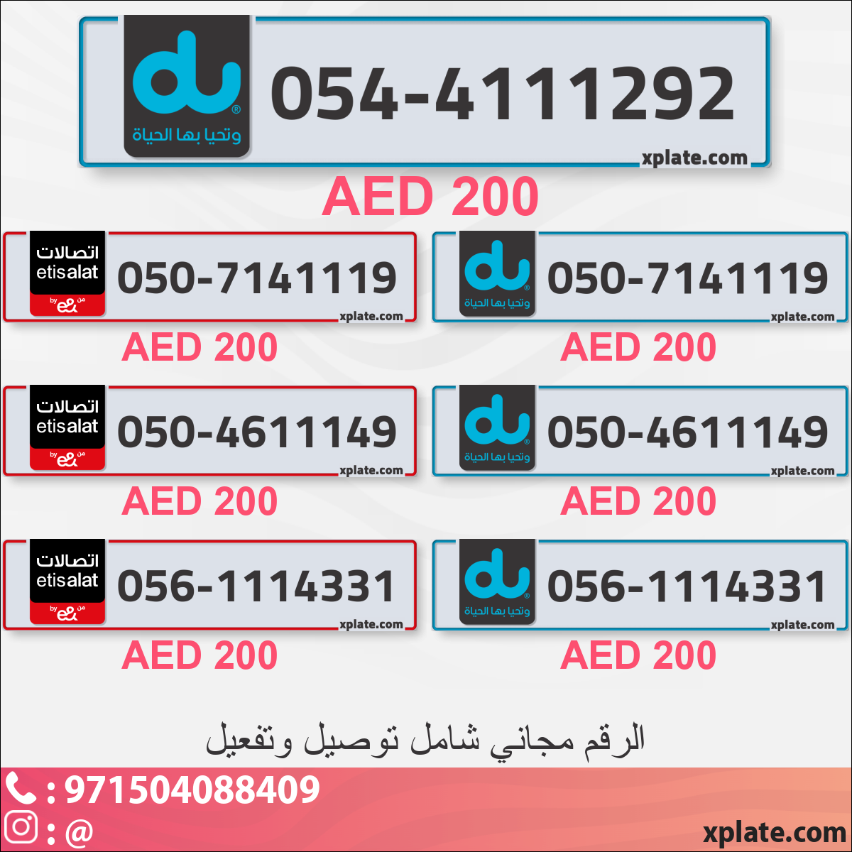 6ee4a89f-ff32-432c-83ed-27b1b7861d74