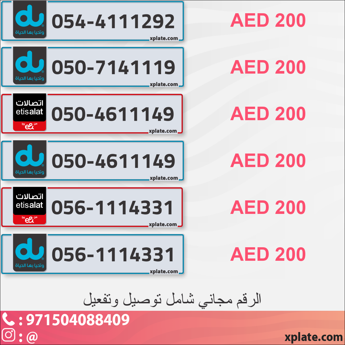 6ee4a89f-ff32-432c-83ed-27b1b7861d74