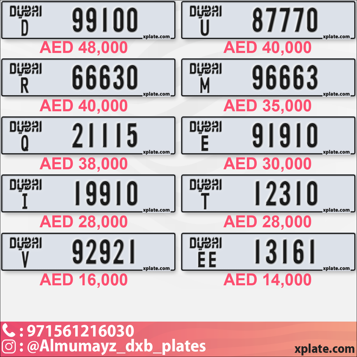 6eea292d-9471-4dd5-8401-aaf19d5a5742