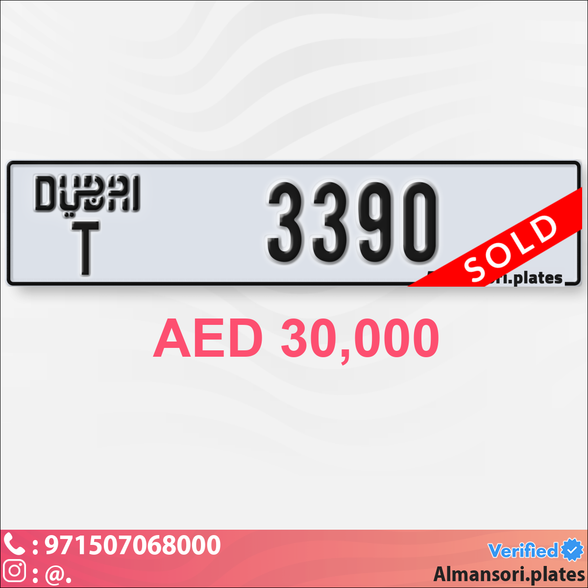6ef59052-815b-4f5e-947f-11b8d1cd8094