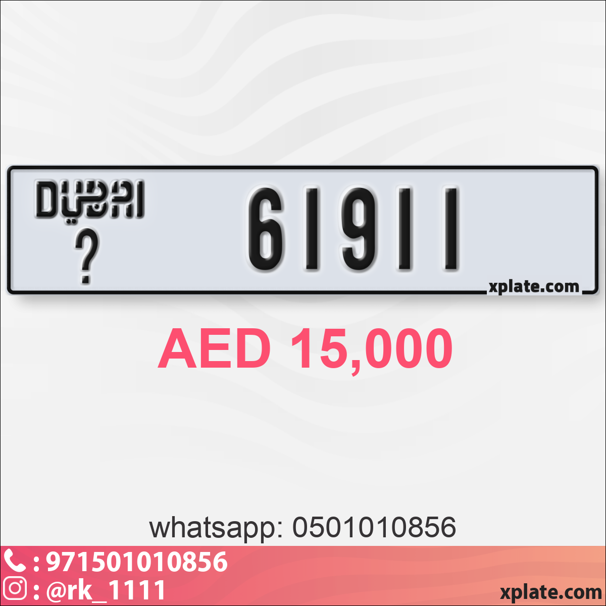 6f290e62-ef99-444d-a386-d614cdbe8522