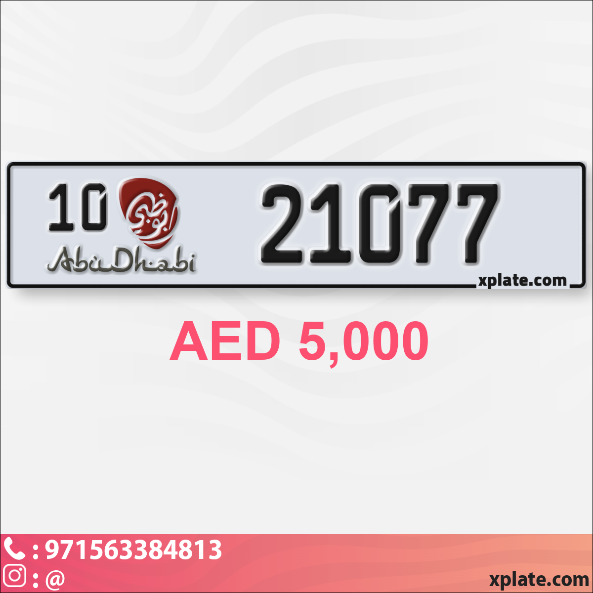 6f3b3b1e-dec3-4f01-9144-b79508231234