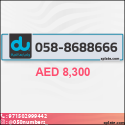 6f49f8a8-80a9-42ea-a1bc-063a6a752d67