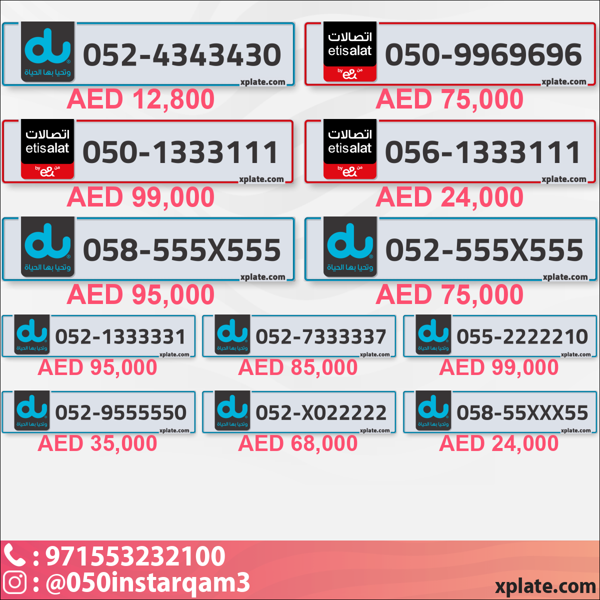 6f50c570-59b5-49c9-8409-42ae815bc089